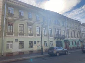 Помещение 29 кв.м в центре города на Гагаринской ул.